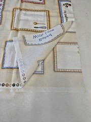 Vintage MBT Recipe Card Fabric 33×43 Kitchen Cooking Theme