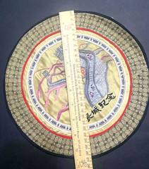 Vintage Great Wall of China Commemorative Chinese Circular Silk Embroidery Panel