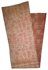 Upholstery Fabric Swatch. Rust w/ Brown Gray Tones 18.25″X 4″ #9 Paris Quilting