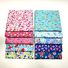 Cotton Floral Fabric Quilt Bundle # 30 / 1 Yard of Each Color / 10 yards for $15