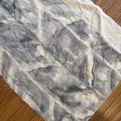 Holly Hunt Sancerre Blue Wash Remnant 13 X 33”