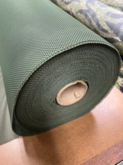 MilSpec Camo Green 483 Polyester Mesh Fabric MADE IN THE US By the Yard