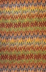 Chevron, Flame Ikat Silk Fabric TWO coordinating pattern pieces 8 yards ***READ