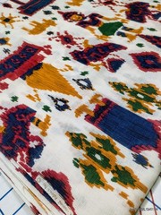 Vintage 1970s / Concord Ikat Fabric/BTY Collectible/ Boho-Chic/ OOP/45″w