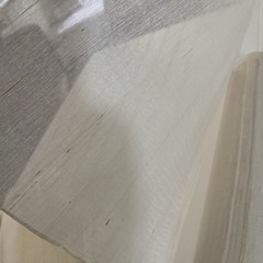 Raw SILK Ivory FABRIC 1 Yards x 14 Inches Wide or 36 Inches x 14 Wide