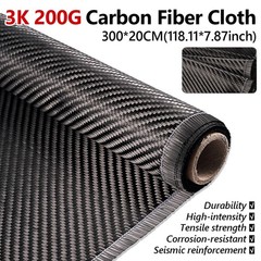 Carbon Fiber Fabric 9.8ft x 7.87″ Cloth Sheet Roll 2×2 Twill Weave 3K 200g Black
