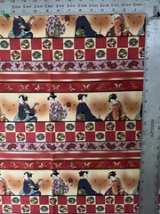 Kona Bay “Geis-11” Asian Print Geishas In A Row Quilting Fabric 3 Yd Piece 44” W