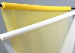 1 yard brand new all kinds of mesh fabric for screen printing DIY