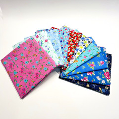 Cotton Floral Fabric Quilt Bundle # 36 / 1 Yard of Each Color / 10 yards for $15
