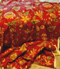 VTG Jay Yang Design Floral Jacobean Upholstery Cotton Fabric 54″ X 92″