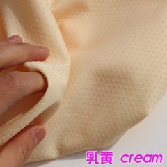 Antislip Vinyl NonSlip Fabric Rubber Non Skid Spacer Mat Sole Material DIY 50CM