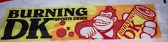 Mario Kart 2015 Twin Flat Sheet Great For Crafting Donkey Kong Bullet Bill