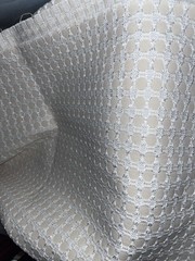 White Chenille Block On Solid. 58”w X 72” L. Decorator Interior Fabric