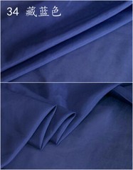 50% Silk 50% Cotton 9mm Lining Fabric solid colors 55″ wide by the yard 1 meter
