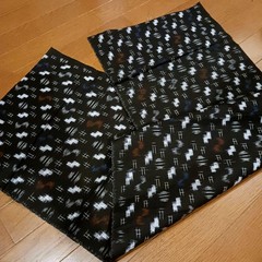 Kurume Kasuri Fabric Remnant 355mm x 1460mm Single Piece Authentic Japanese