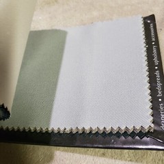Seabrook Tobiano Cotton Twill Fabric Sample Book 45pcs