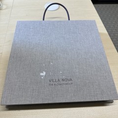 Fabric Sample Book Villa Nova Seville Washable Brushed Cotton (82) 8×4.75” Pgs