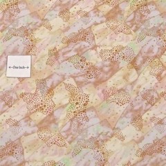 Pale Yellow, Pastel Peach & Ivory Abstract Blender, A Kona Bay Cotton, BTY