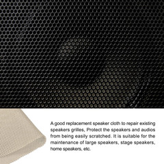 Speaker Grill Cloth Fabric 19.7 x 59 Inch Cream Acoustic Mesh Cover Material