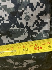 Navy Blue Digital NyCo Camo Fabric 60”