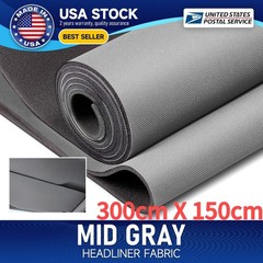 3MM 118″x60″ Flat Knit Headliner Fabric with Foam Backing for Car Roof Lining