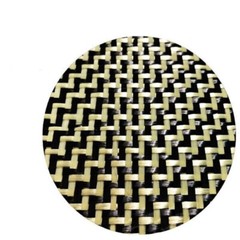 Yellow Aramid Carbon Fiber Blended Fabric mixed cloth 230gsm W /工 Weave 100*50cm