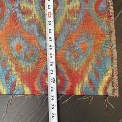 Richloom Ikat Fabric Sagamore 57×73 2yd Upholstery Boho Tribal Global Maximalism