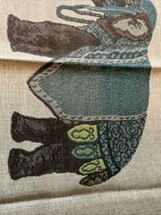 Fabric Sample Warrior Elephant Blue Green Ecru Grey Rectangle 28”X 17”silk Linen