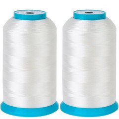 New brothread Set of 2 White Bobbin Thread/Bottom Thread 60WT Large, 2XWHITE