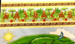 Avlyn 23.5×44.5 Safari Lion Giraffe Elephant Monkey Hippo Cheetah Lemur Fabric