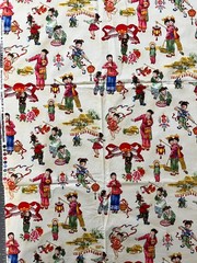 Memoirs from China by Luana Rubin for Robert Kaufman Asian Children 1 Yd Fabric