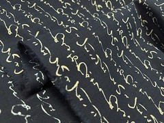 Japan Indigo Style Cotton Print Fabric Rustic Texture Woven Look W108cm per 50cm
