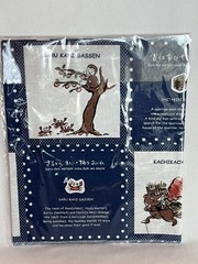 New In Package Japanese Craft Fabric Kit 108×58 cm 100% Cotton