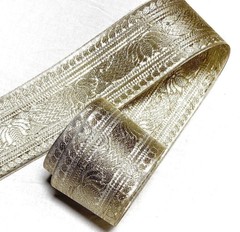Metallic Bricade Ribbon, Sold by the Yard