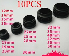 Carbon tube plug stopper rubber cap 12 14 15 16 19 20 22 25 28 30 35 40 50 60mm