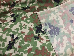 1.5M Width Ground Self Defense Force Camo Ripstop waterproof Fabric 500D Nylon