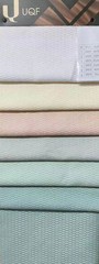 Sprite Jacquard, Textured Feel Fabric, 115 Inch. in Width, | Home Decor