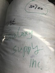 DF50/50. 50% Down & 50% Feather (30lb.bag) UPC901702. NJ & NY PICK UP ONLY