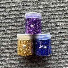 Chopped Imitation Carbon Fiber Short Cut Colorful Plastic Pieces For DIY wrappin