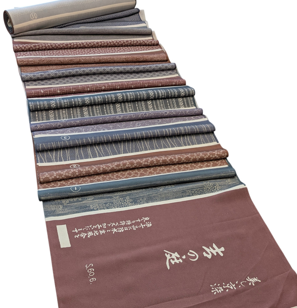 Vintage Japanese Kimono Sample Bolt Silk Fabric Kyo-zome 33 Patterns 12m Unused