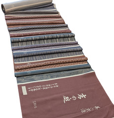 Vintage Japanese Kimono Sample Bolt Silk Fabric Kyo-zome 33 Patterns 12m Unused