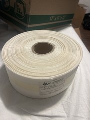 Bainbridge International F80/300 8 oz x 3” Slit Dacron White 75 Yards
