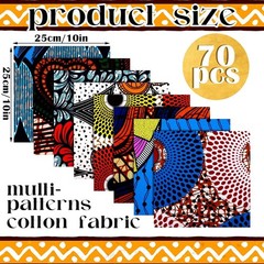 70 Pcs 10×10 Inch African Cotton Fabric Squares – Vibrant Kente & Ankara Styles