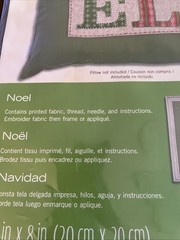 Fabric Appliqué Kit