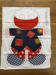 VTG Spring Mills 1975 Clown Doll Toy Pillow Cut & Sew Fabric Panel Cotton
