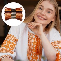 8 PCS Brown Embroidery Floss Thread Variegated Friendship
