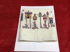 Daisy Kingdom Fabric HOME TWEET HOME Border Print 1/2 yd Birdhouse Birds