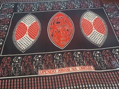 Orignal Masai Fabric , 60×42 in Face mask’s an language print 01-2405