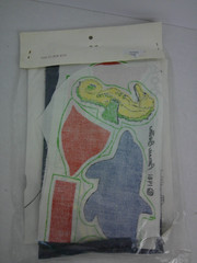 Soft Sculpture Animal Kingdom Fabric Kit Dolphin Cart Apron Vintage 1981