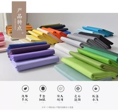 145cm Wide Pure Cotton Poplin Solid Plain Weave Fabric Dress Shirt Lining